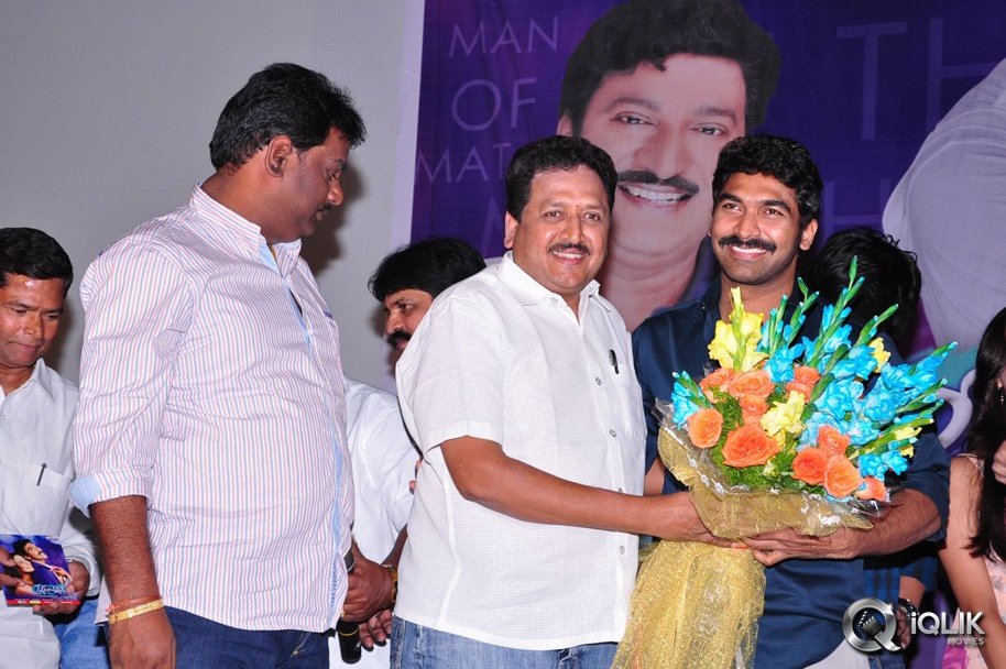 Man-Of-The-Match-Movie-Audio-Launch